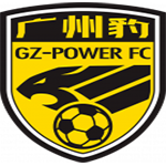 Guangzhou E-Power
